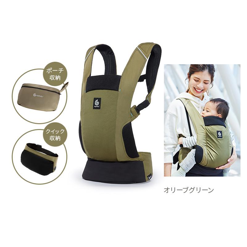 ergobaby（エルゴベビー） アウェイ エルゴ 抱っこひも 抱っこ紐