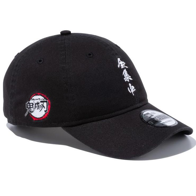 NEW ERA（ニューエラ） キャップ 帽子 9TWENTY 鬼滅の刃 全集中/竈門炭