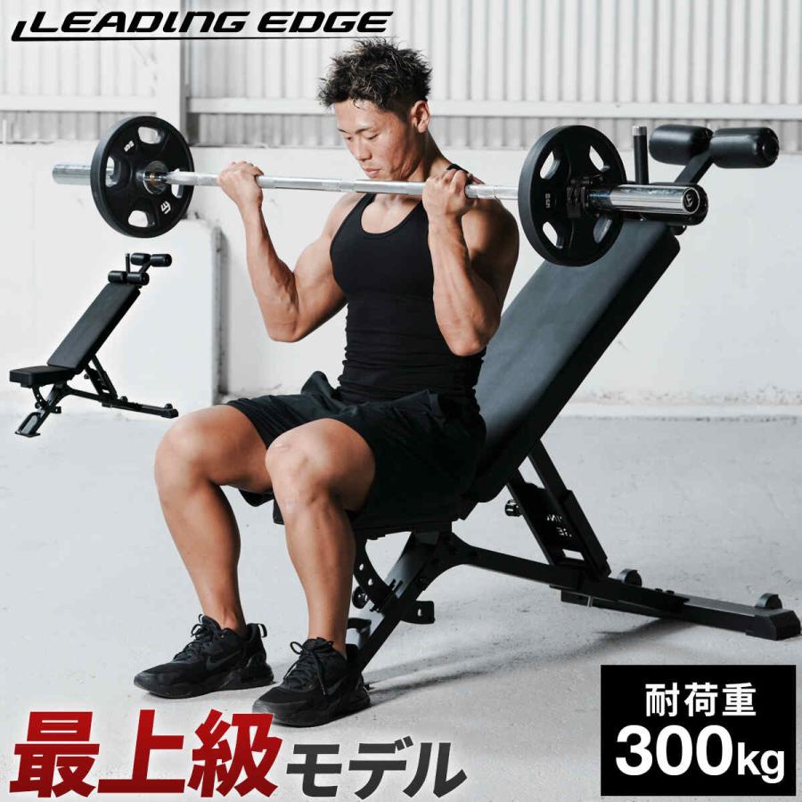 LEADING EDGE（リーディングエッジ） ☆10％OFFクーポン 3/5限定