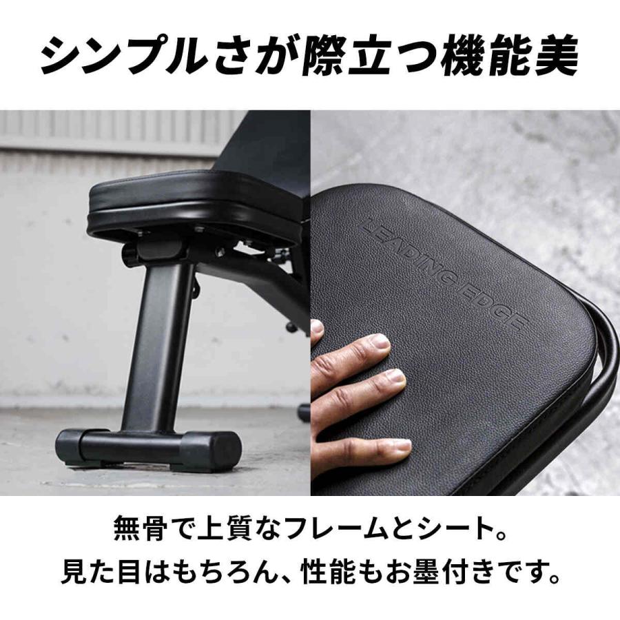 LEADING EDGE（リーディングエッジ） マルチポジションベンチ インク