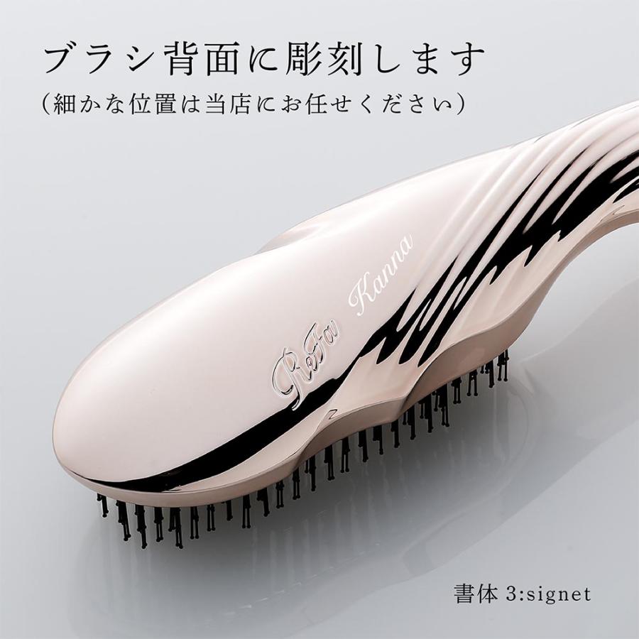 ReFa（リファ） 【ラッピング無料】【名入れ代込み】ReFa イオン