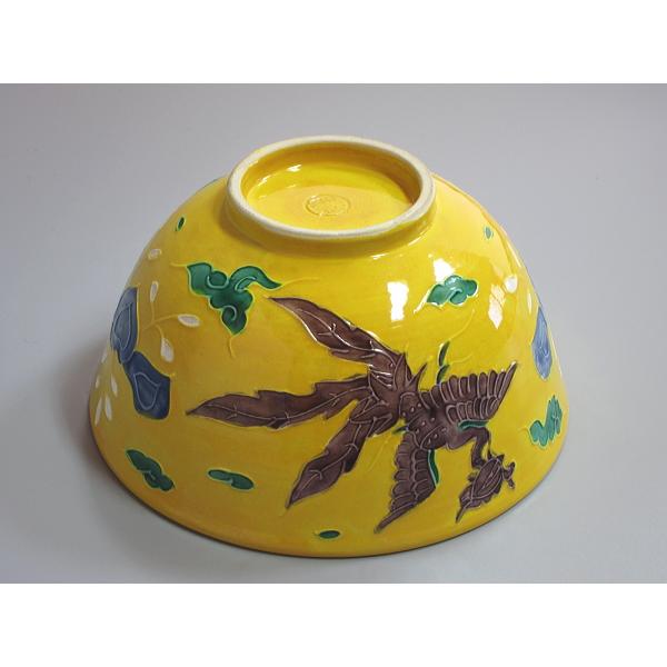 黄交趾鳳凰紋 菓子器／懐石鉢 平安雲楽造 共箱 : 茶道具商 越中屋