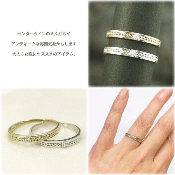 リング k18 ダイヤ 一粒石 ミル打ち k18ゴールド 18金 指輪 結婚