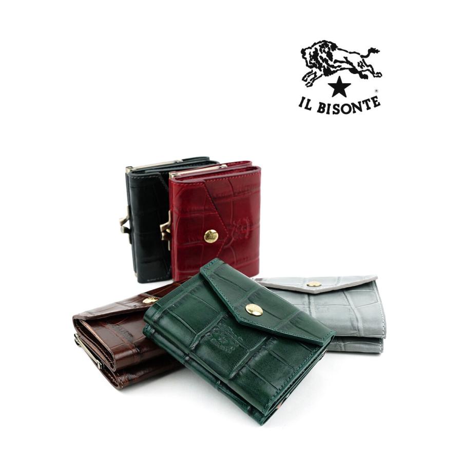 IL BISONTE（イルビゾンテ） クロコ型押しレザー がま口財布
