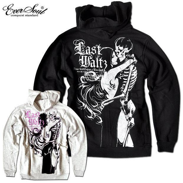 EVERSOUL ジップパーカー メンズ 裏起毛 パーカー 春 春物 秋 ガール