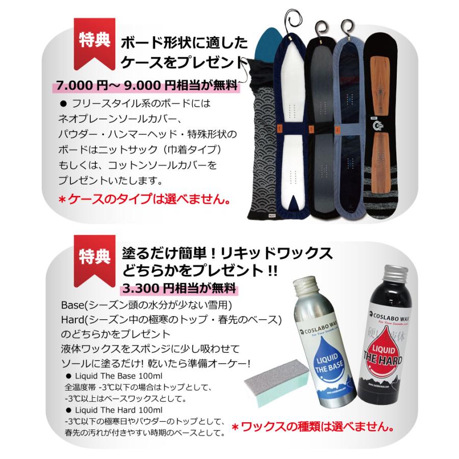 genten（ゲンテン） 25-26 ゲンテンスティック 2525007 ビッグ
