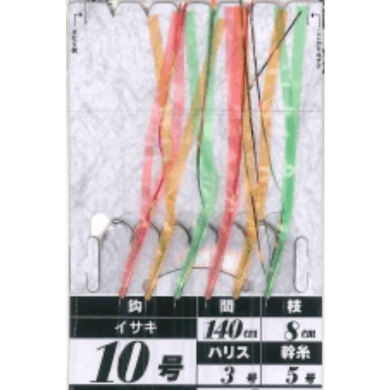 Hayabusa（ハヤブサ） 鳴門・瀬戸内伝統釣法 ライトチョクリ カラフル