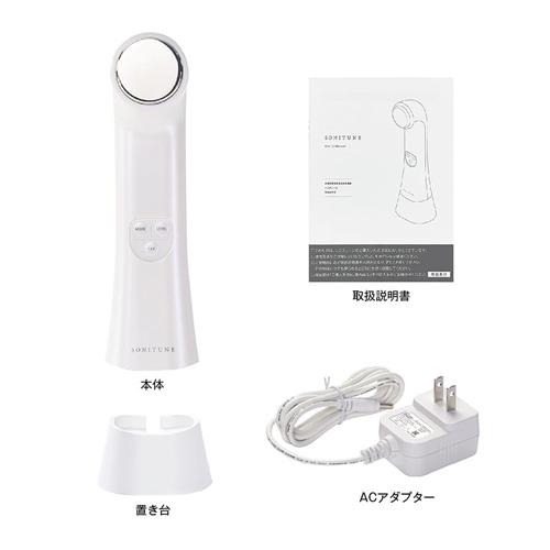 伊藤超短波 イトー SONITUNE（ソニチューン）本体セット : フジ