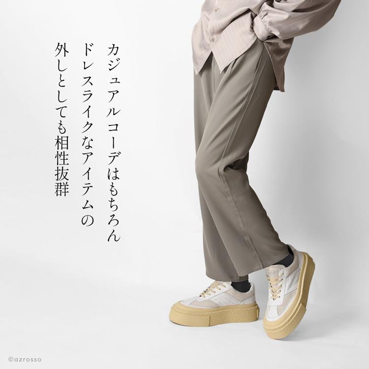 Maison Margiela（メゾンマルジェラ） mm6 スニーカー メンズ 厚底