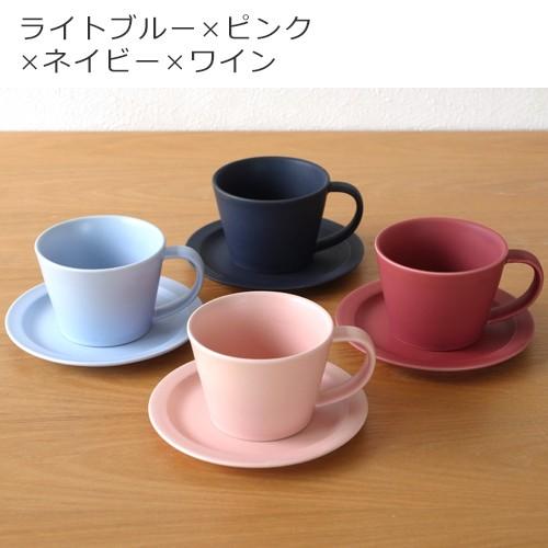 SAKUZAN SAKUZAN Sara おすすめ セット コーヒーカップ&ソーサー 4客