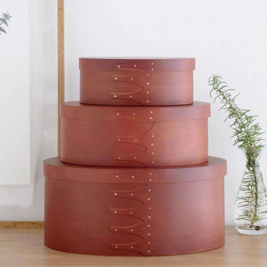 AXCIS（アクシス） シェーカーボックス L シェーカー オーバルボックス