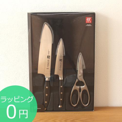 ZWILLING J.A. HENCKELS ＼3/5はポイント10倍／ ヘンケルス