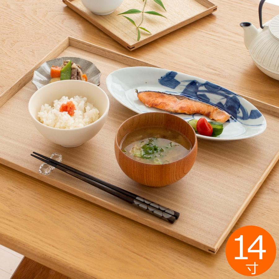 松屋漆器店 白木塗タモ 14.0長角盆 長角 約42.5×30.3 ナチュラル お盆
