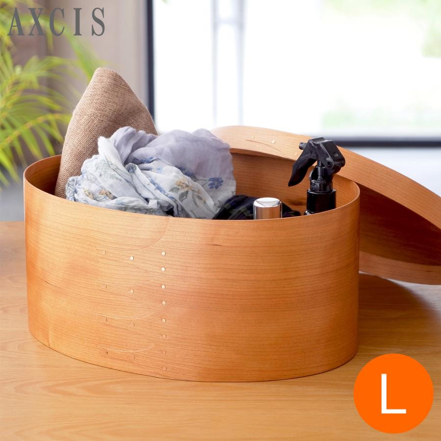 AXCIS（アクシス） シェーカーボックス L シェーカー オーバルボックス