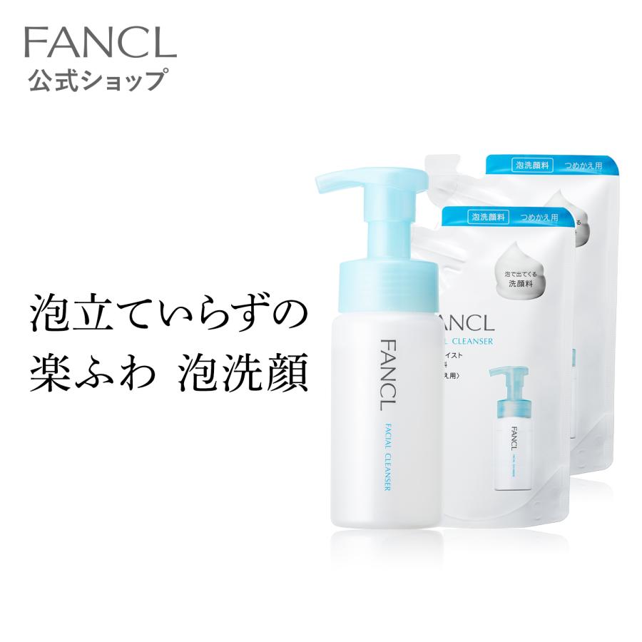 FANCL（ファンケル） ピュアモイスト 泡洗顔料 1本＋レフィル 2袋 洗顔