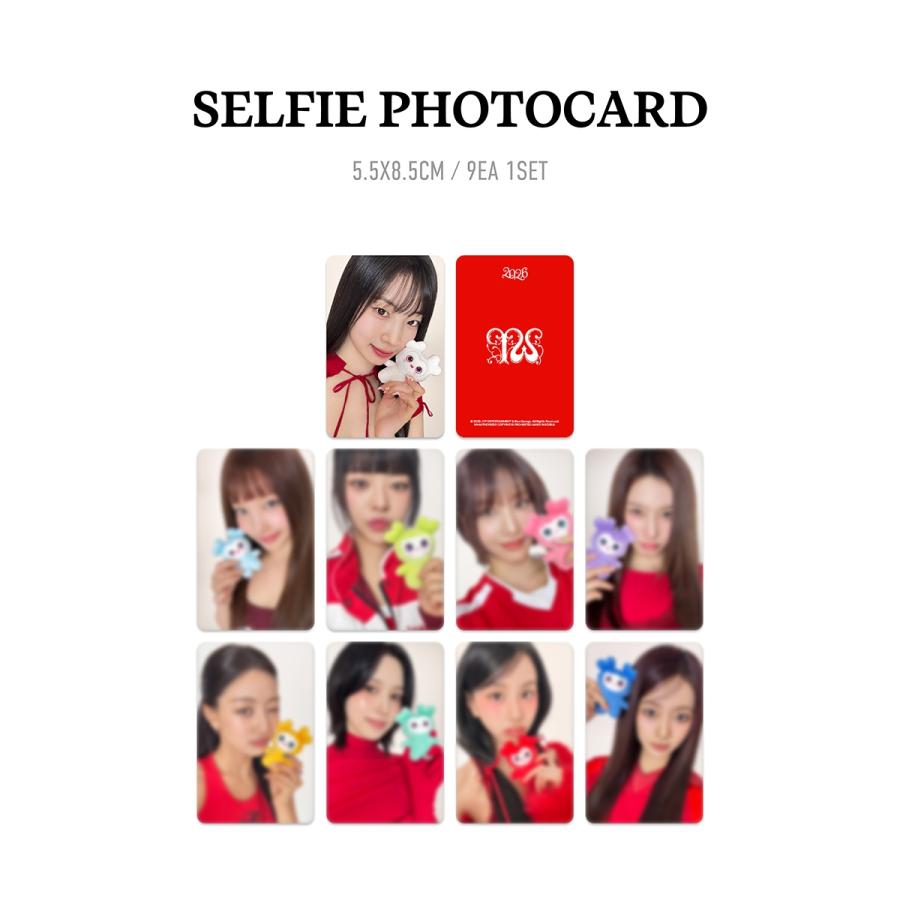 TWICE - 2026 SEASON'S GREETINGS [RED WHISPERS] / シーグリ