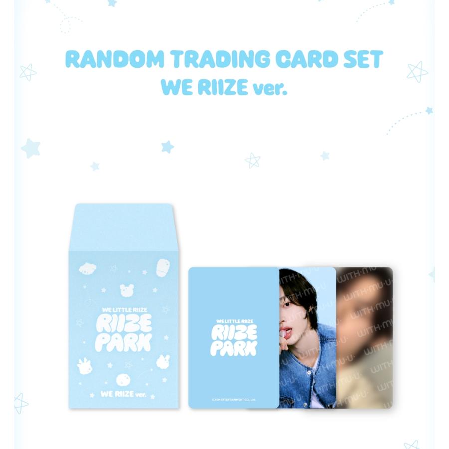 RIIZE - RANDOM TRADING CARD SET / 2025 [WE LITTLE RIIZE] OFFICIAL