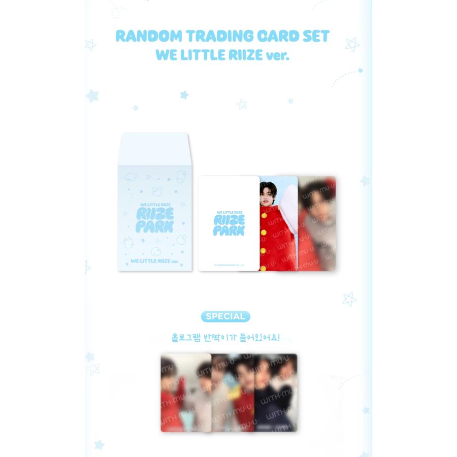 RIIZE - RANDOM TRADING CARD SET / 2025 [WE LITTLE RIIZE] OFFICIAL