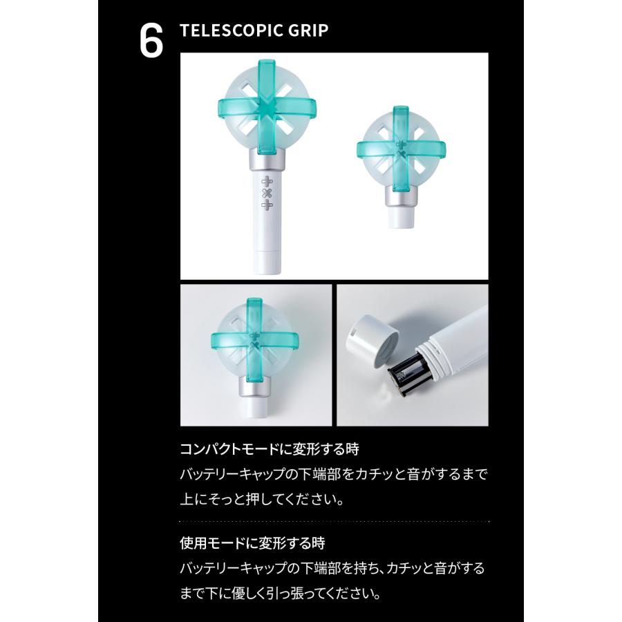 TXT ペンライト VER .2 /OFFICIAL LIGHT STICK VER.2 公式 ライト