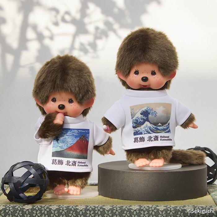 セキグチ モンチッチ アートだモン！チッチ 男の子 （富嶽三十六景