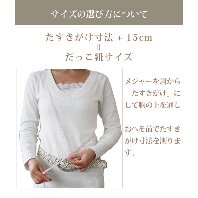 だっこ紐 クロス抱っこ紐 抱っこひも ファムベリー ファムキャリーミニ