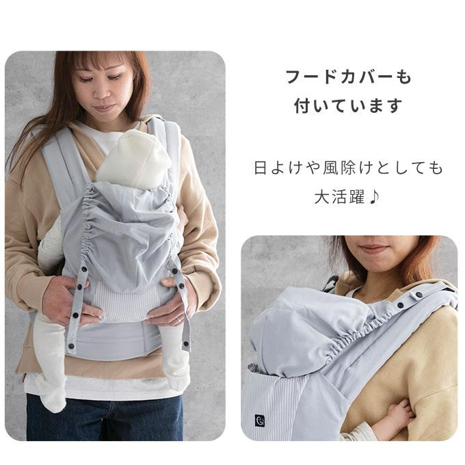 抱っこ紐 ベビーキャリー おんぶ紐 ファムキャリー だっこ紐 メッシュ