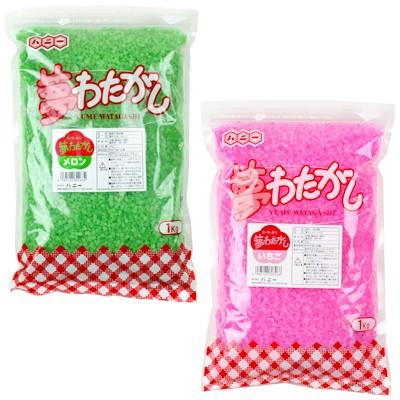 夢 わたがし 1kg わたあめ 綿あめ お祭り 送料無料 沖縄・離島発送不可