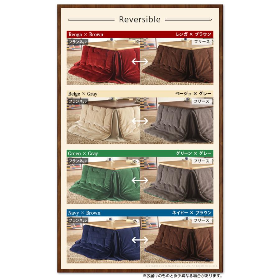 こたつ テーブル 北欧 正方形 北欧デザインスクエアこたつ イーズ