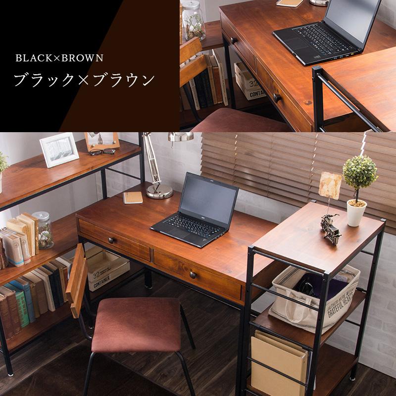 MINT デスク パソコンデスク 木製 PCデスク 幅105cm ワークデスク