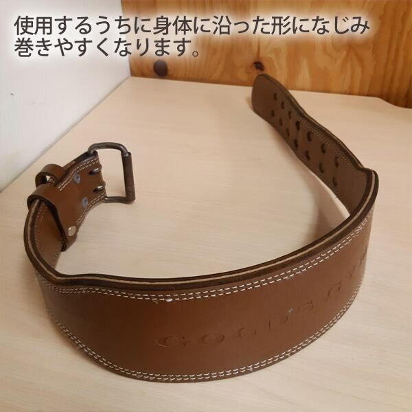 ゴールドジム（GOLD'S GYM） 在庫あり プロレザーベルト GOLD'S GYM_G