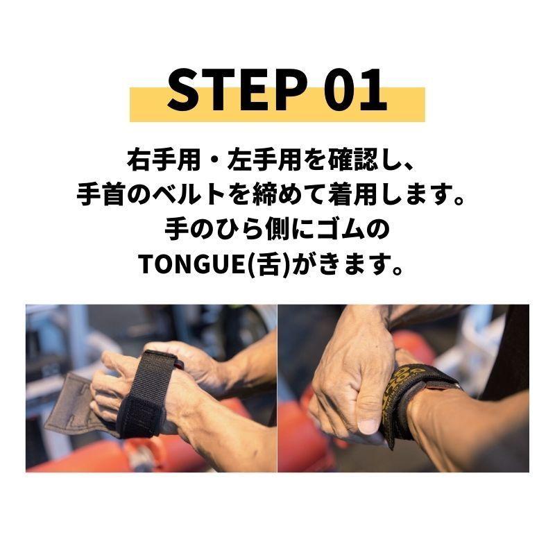 公式サイト GOLD'S GYM ゴールドジム パワーグリップ プロタイプG3710