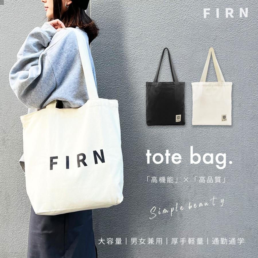 トートバッグ ホワイト キャンバス ポケット ファスナー 大容量