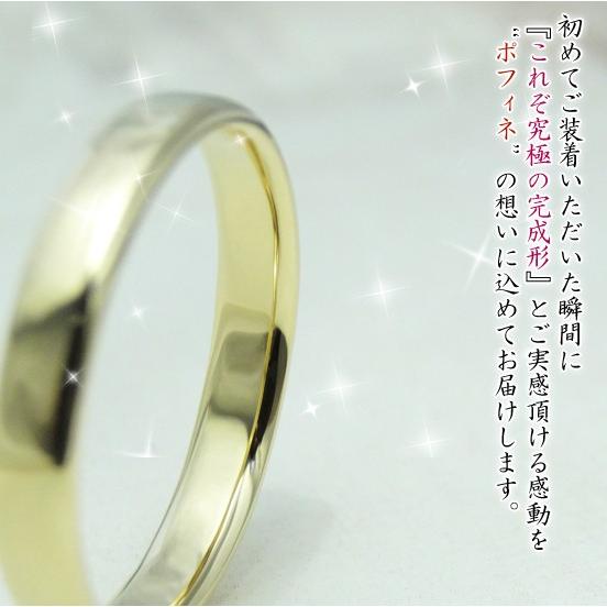 K18 18金 指輪 レディース メンズ おしゃれ プラチナ PT900