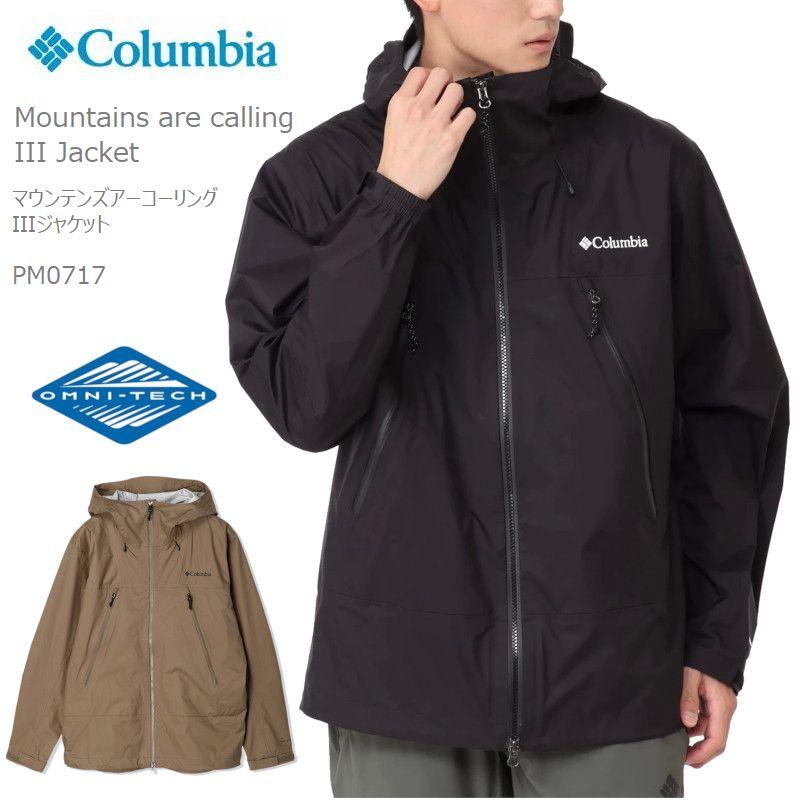 Columbia（コロンビア） アウター ジャケット マウンテンパーカー