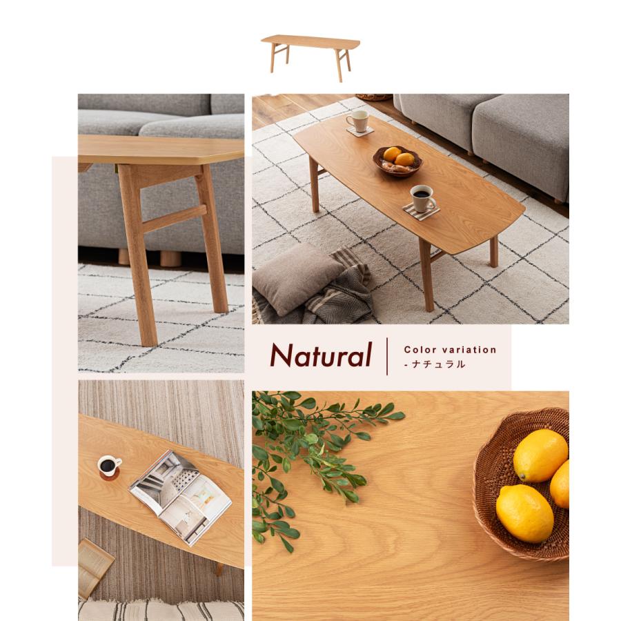 東谷 ローテーブル 折りたたみ おしゃれ 幅120cm 木製 北欧 机 天然木