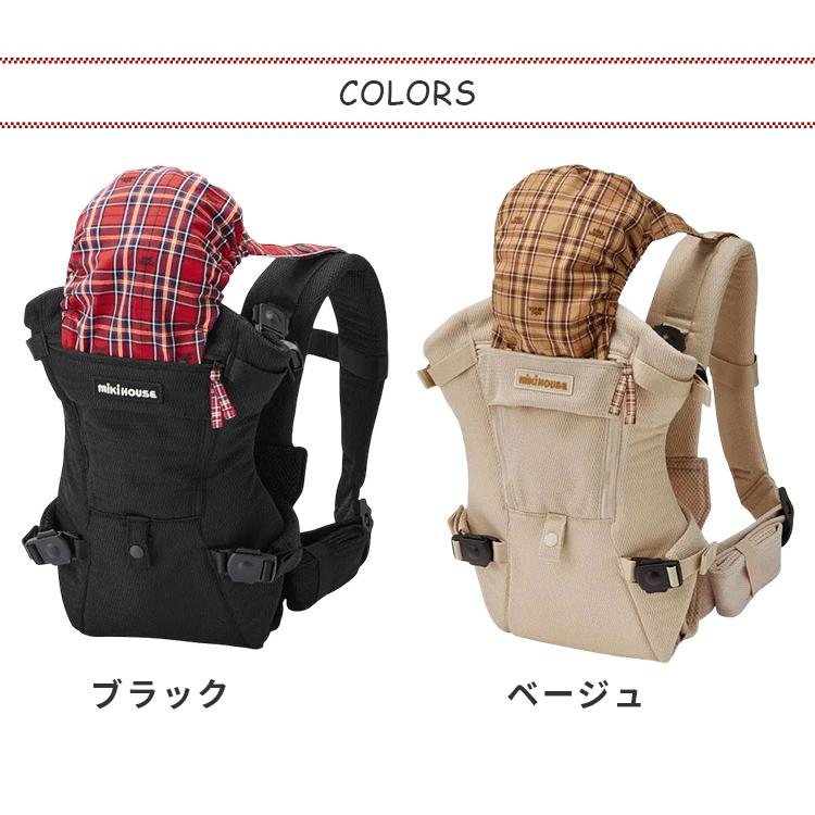 MIKI HOUSE（ミキハウス） 保証2年 ファーストベビーキャリア