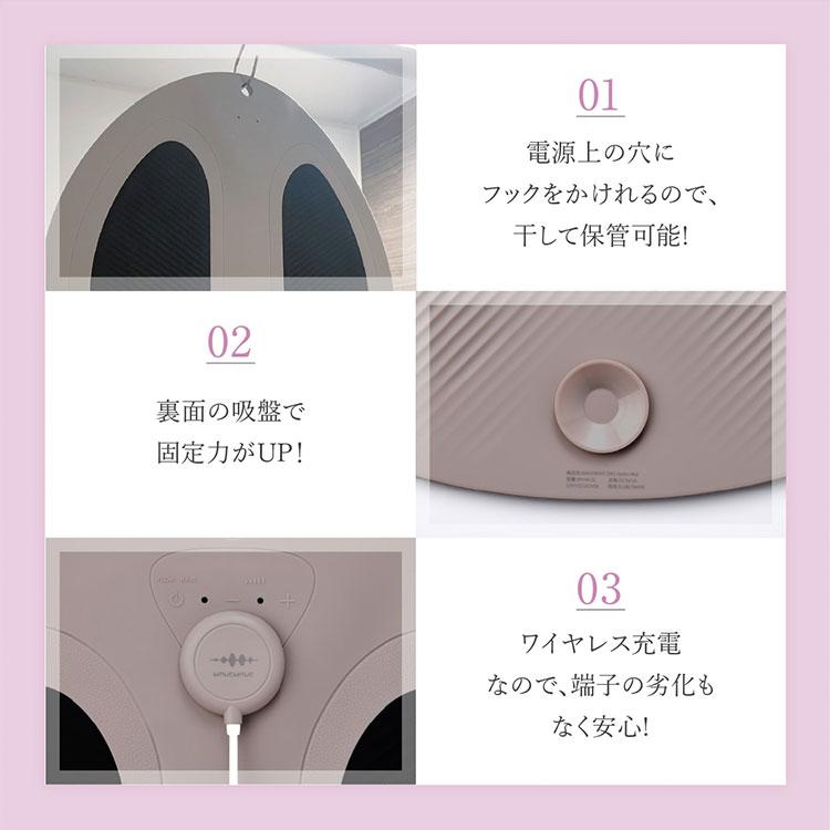 WAVEWAVE EMS Hydro Mat｜WAVEWAVE EMS Hydro Mat WH49-01 シリコーン