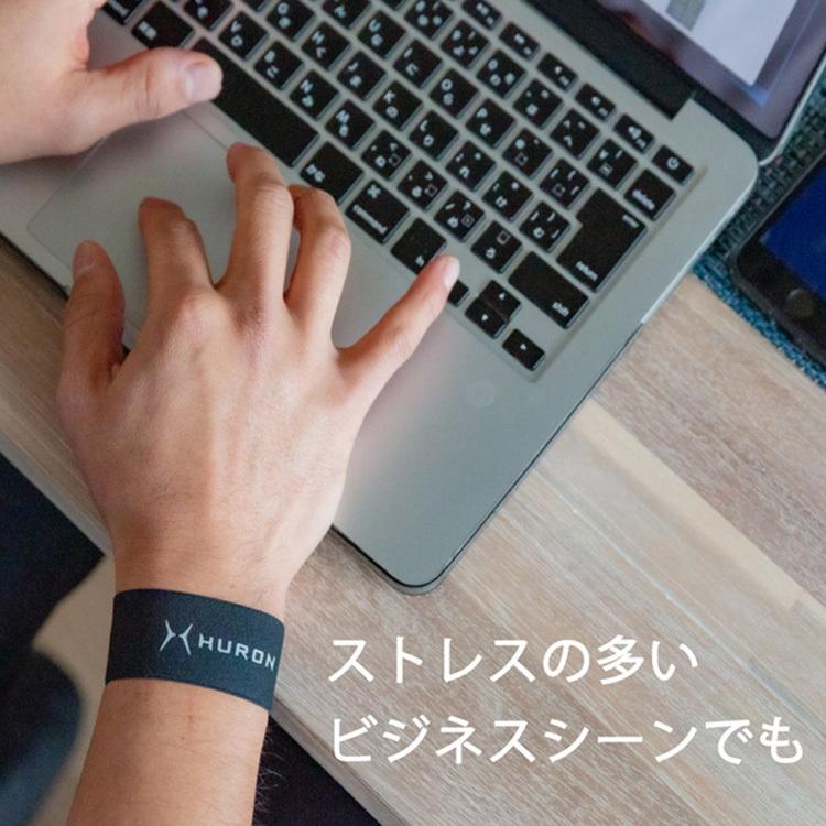 HURON チューニング ウエストバンド ヒューロン チューニングバンド