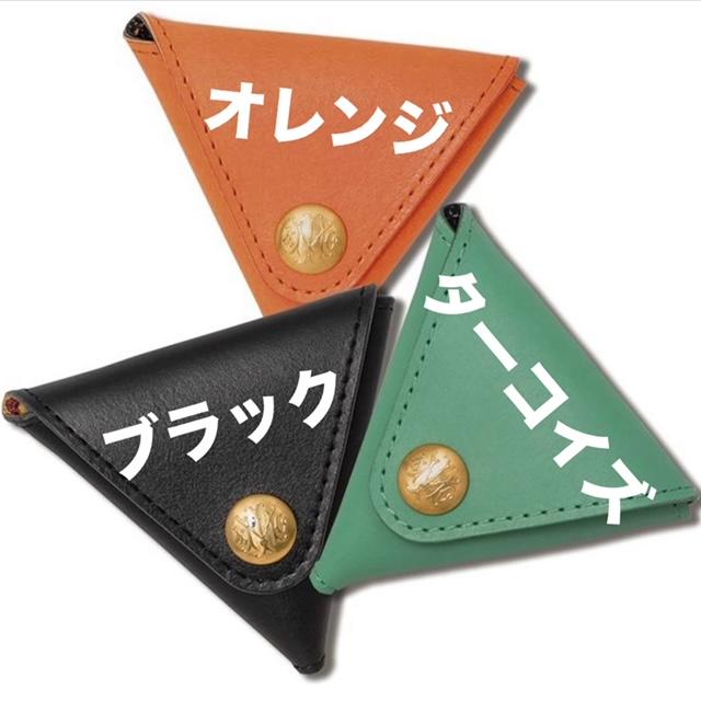 METAL JACKET（メタルジャケット） RockinJellyBean コインケース