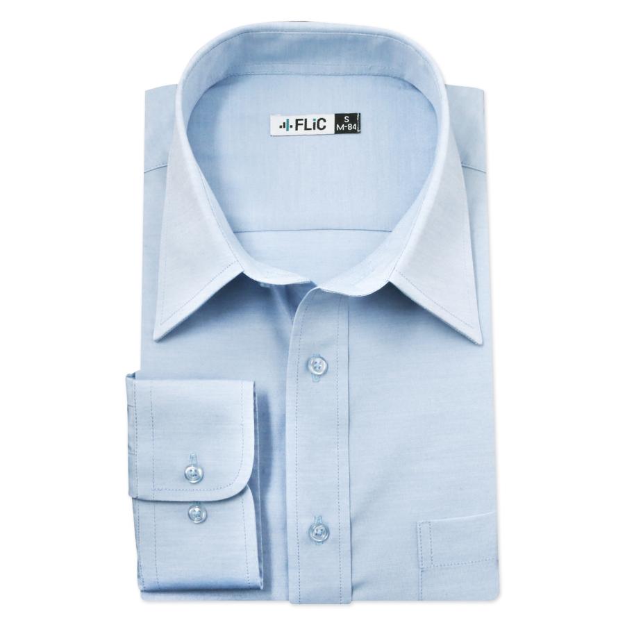 FLiC（フリック） ワイシャツ 長袖 メンズ 形態安定 レギュラーカラー