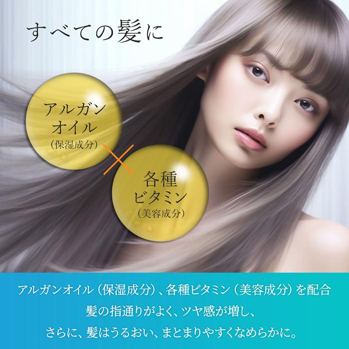 モロッカンオイル（Moroccanoil） ○ 2本セット トリートメント ライト