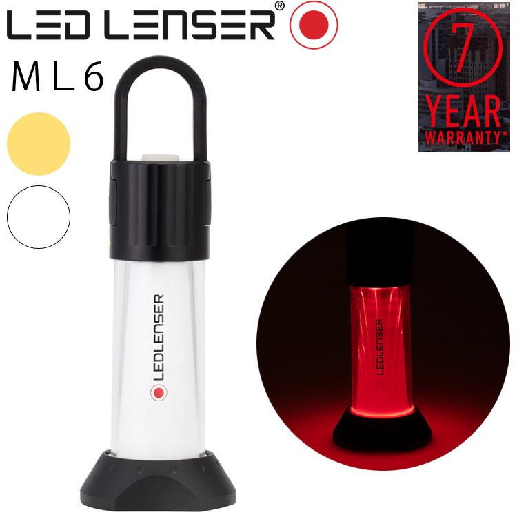 LEDLENSER（レッドレンザー） 最大7年保証 ML6 充電式LEDランタン 専用