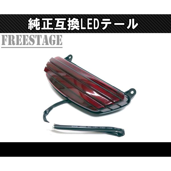 Hurley（ハーレー） 06以降ソフテイル用TC96ハーレー TRIBAR テール