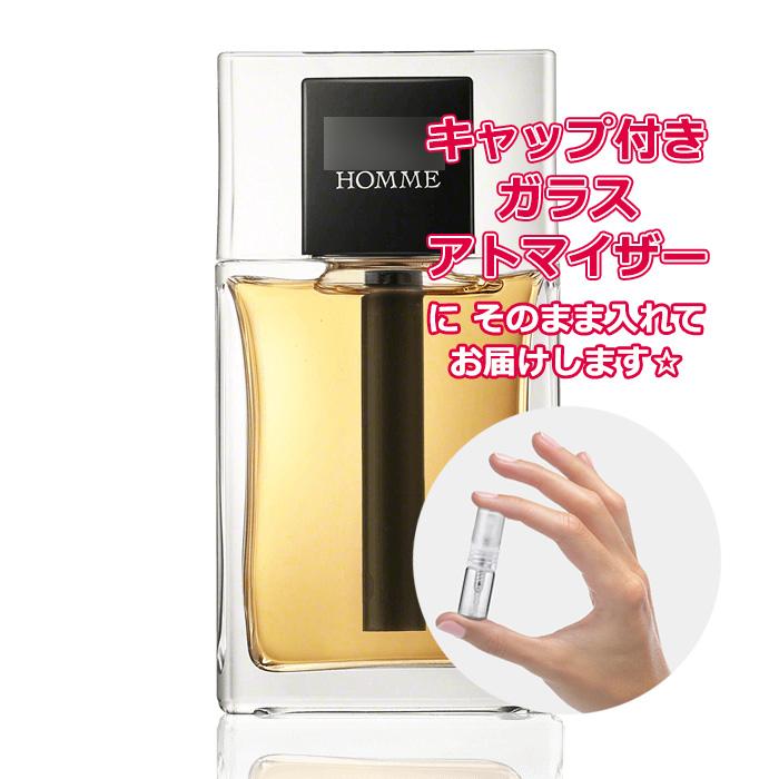 Christian Dior（クリスチャン・ディオール） [Petite香]お試し香水