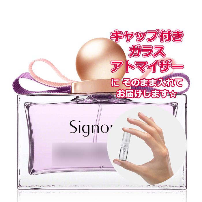 FERRAGAMO（フェラガモ） [Petite香]お試し香水 原材料/サルヴァトーレ