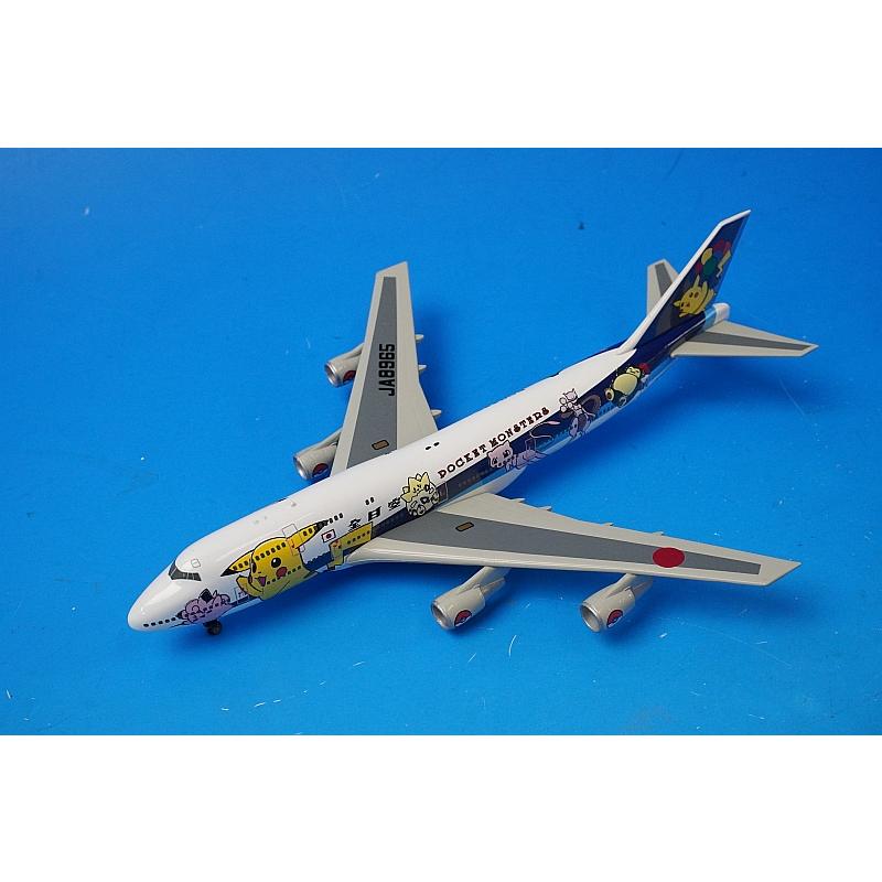 1/400 B747-400 ANA ポケモンジェット JA8965 [19745] 全日空商事/中古