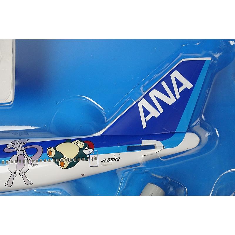 1/200 B747-400 ANA ポケモンジェット インターナショナル JA8962