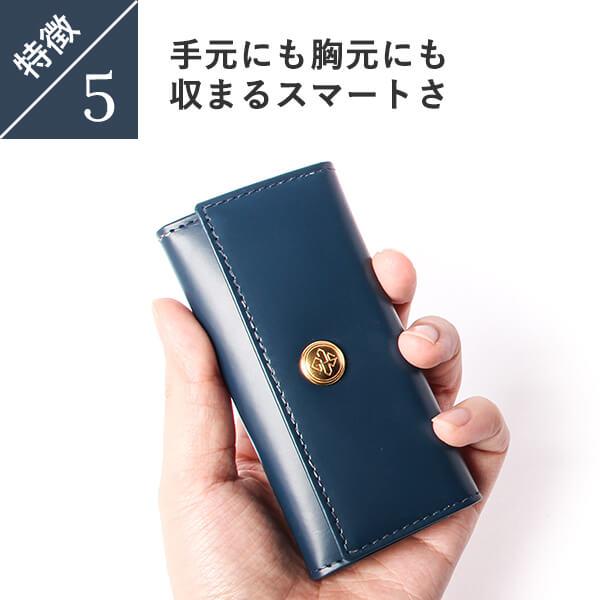 ETTINGER（エッティンガー） KEY CASE キーケース BH840 OH840