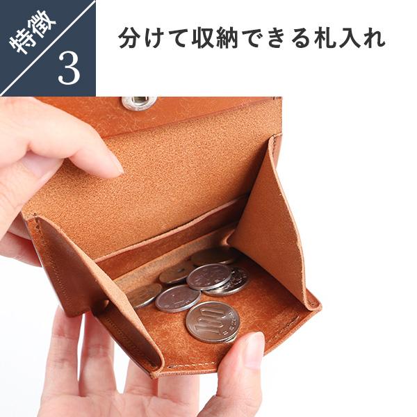 アッカ・ボッテガ Strato ストラート プエブロ 小銭入れ付き二つ折り