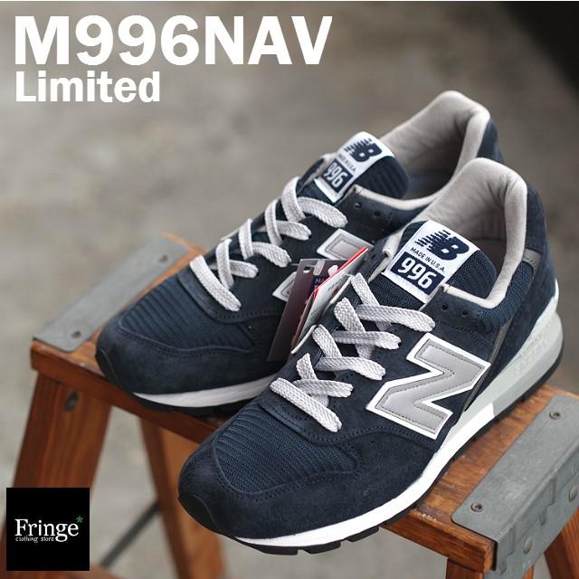 New Balance（ニューバランス） スニーカー M996 NAV (NAVY) ネイビー